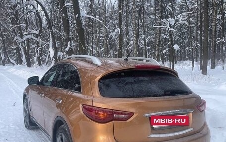 Infiniti FX II, 2008 год, 1 380 000 рублей, 3 фотография