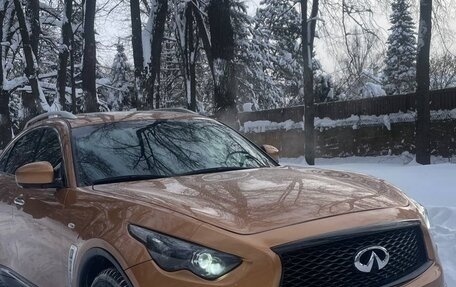 Infiniti FX II, 2008 год, 1 380 000 рублей, 6 фотография