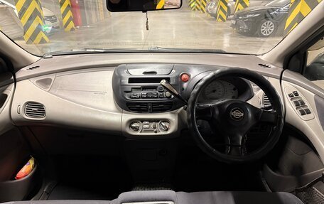 Nissan Tino, 1999 год, 390 000 рублей, 9 фотография