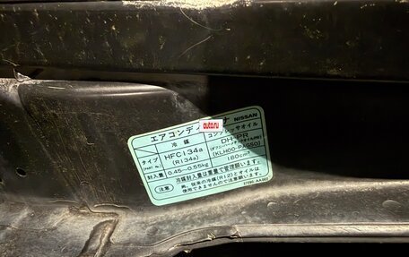 Nissan Tino, 1999 год, 390 000 рублей, 16 фотография