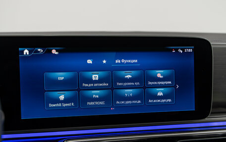 Mercedes-Benz V-Класс, 2025 год, 14 490 000 рублей, 19 фотография