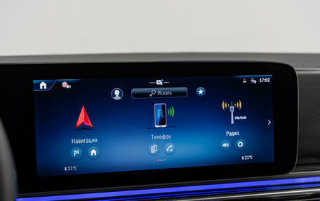 Mercedes-Benz V-Класс, 2025 год, 14 490 000 рублей, 18 фотография