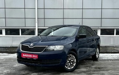 Skoda Rapid I, 2015 год, 735 000 рублей, 1 фотография