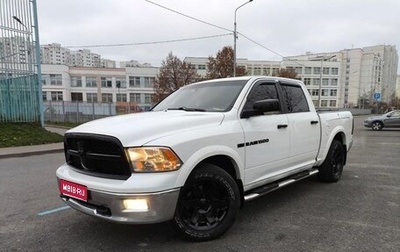 Dodge RAM IV, 2012 год, 3 500 000 рублей, 1 фотография