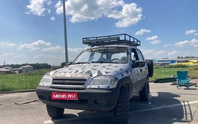 Chevrolet Niva I рестайлинг, 2005 год, 300 000 рублей, 1 фотография