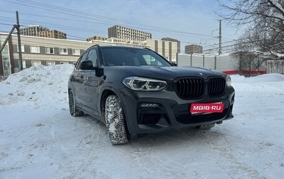 BMW X3, 2019 год, 5 150 000 рублей, 1 фотография