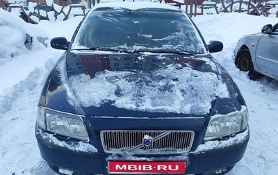 Volvo S80 II рестайлинг 2, 2001 год, 340 000 рублей, 1 фотография