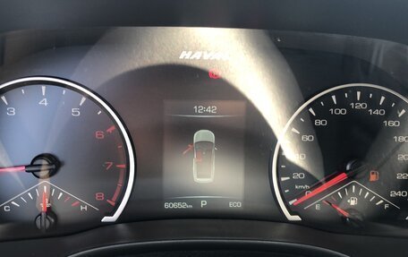 Haval Jolion, 2023 год, 1 770 000 рублей, 6 фотография