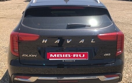 Haval Jolion, 2023 год, 1 770 000 рублей, 8 фотография