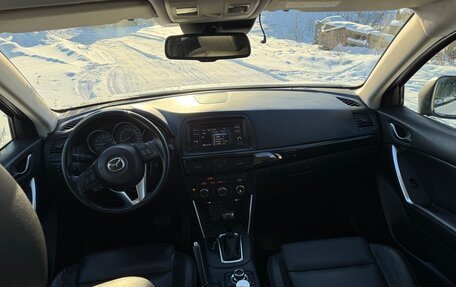 Mazda CX-5 II, 2014 год, 2 100 000 рублей, 8 фотография