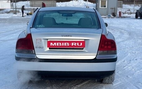 Volvo S60 III, 2003 год, 500 000 рублей, 4 фотография