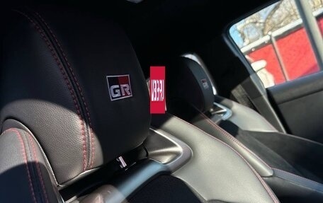 Toyota Yaris, 2021 год, 3 400 000 рублей, 11 фотография