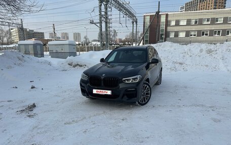 BMW X3, 2019 год, 5 150 000 рублей, 4 фотография