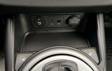 KIA Sportage III, 2014 год, 1 599 000 рублей, 14 фотография