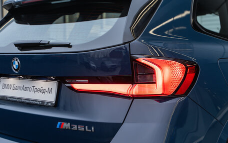 BMW X1, 2025 год, 7 090 000 рублей, 7 фотография