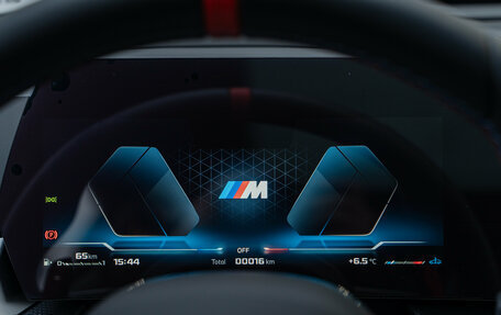 BMW X1, 2025 год, 7 090 000 рублей, 22 фотография