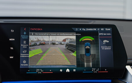 BMW X1, 2025 год, 7 090 000 рублей, 24 фотография