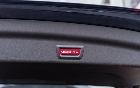 BMW X1, 2025 год, 7 090 000 рублей, 18 фотография