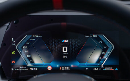 BMW X1, 2025 год, 7 090 000 рублей, 27 фотография