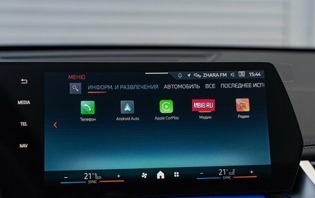 BMW X1, 2025 год, 7 090 000 рублей, 25 фотография