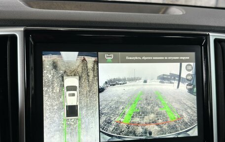 Great Wall Poer, 2024 год, 3 500 000 рублей, 13 фотография