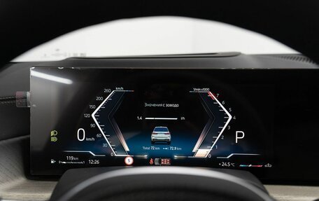 BMW X7, 2025 год, 15 500 000 рублей, 14 фотография