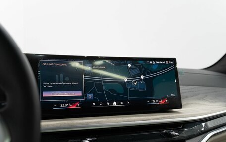 BMW X7, 2025 год, 15 500 000 рублей, 13 фотография