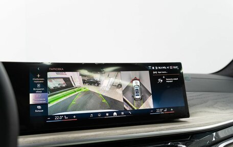 BMW X7, 2025 год, 15 500 000 рублей, 16 фотография