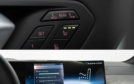 BMW X7, 2025 год, 15 500 000 рублей, 19 фотография