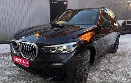 BMW X5, 2020 год, 6 500 000 рублей, 1 фотография