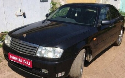 Nissan Gloria XI, 2000 год, 600 000 рублей, 1 фотография