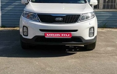KIA Sorento II рестайлинг, 2013 год, 1 680 000 рублей, 1 фотография