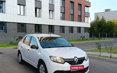 Renault Logan II, 2014 год, 635 000 рублей, 1 фотография