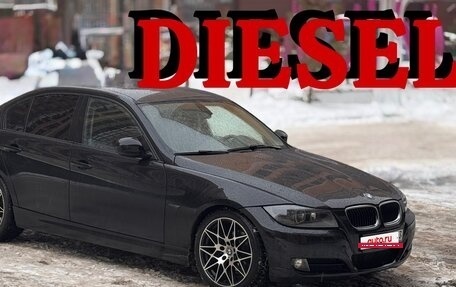 BMW 3 серия, 2010 год, 1 200 000 рублей, 1 фотография