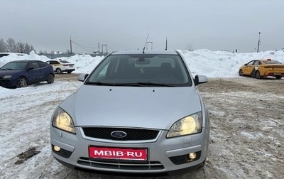 Ford Focus II рестайлинг, 2007 год, 500 000 рублей, 1 фотография