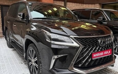 Lexus LX III, 2018 год, 6 500 000 рублей, 1 фотография