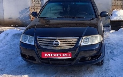 Nissan Almera Classic, 2009 год, 420 000 рублей, 1 фотография