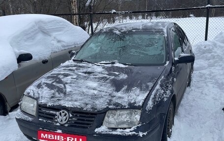 Volkswagen Bora, 2001 год, 190 000 рублей, 1 фотография