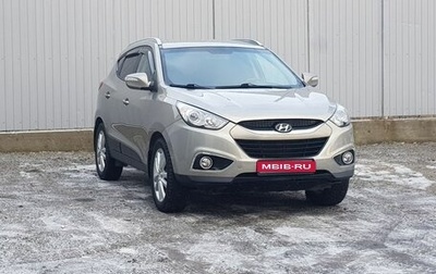 Hyundai ix35 I рестайлинг, 2010 год, 1 299 000 рублей, 1 фотография