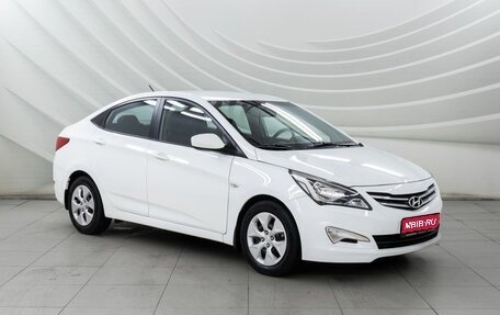 Hyundai Solaris II рестайлинг, 2015 год, 978 000 рублей, 1 фотография