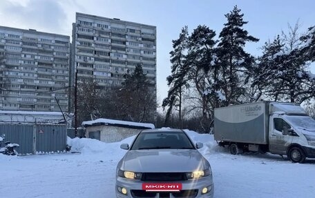 Mitsubishi Galant VIII, 1997 год, 288 000 рублей, 5 фотография