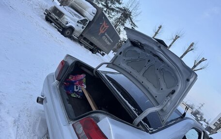 Mitsubishi Galant VIII, 1997 год, 288 000 рублей, 6 фотография