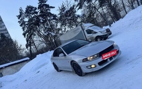 Mitsubishi Galant VIII, 1997 год, 288 000 рублей, 7 фотография