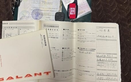 Mitsubishi Galant VIII, 1997 год, 288 000 рублей, 15 фотография