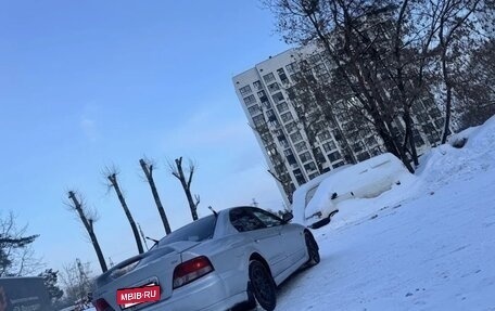 Mitsubishi Galant VIII, 1997 год, 288 000 рублей, 17 фотография