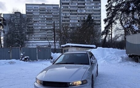 Mitsubishi Galant VIII, 1997 год, 288 000 рублей, 19 фотография