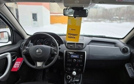 Nissan Terrano III, 2020 год, 1 499 000 рублей, 16 фотография