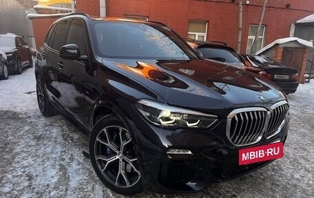 BMW X5, 2020 год, 6 500 000 рублей, 2 фотография