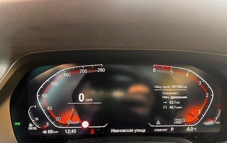 BMW X5, 2020 год, 6 500 000 рублей, 23 фотография