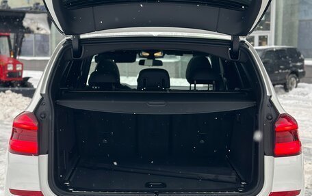 BMW X3, 2020 год, 4 300 000 рублей, 21 фотография